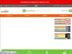 Sites similar to shopmobilebling.com