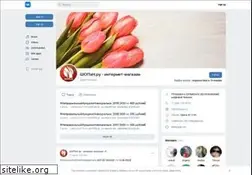 Sites similar to shopn.ru