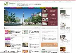 Sites similar to shopnet.ne.jp