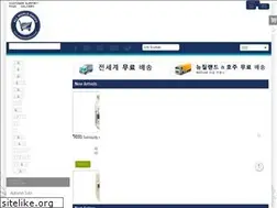 Sites similar to shopnewzealand.kr
