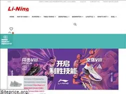 Sites similar to shopnings.com