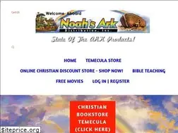 Sites similar to shopnoahsark.com