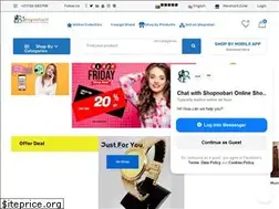 Sites similar to shopnobari.com
