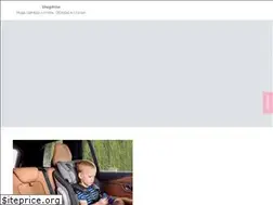 Sites similar to shopnow.com.ua