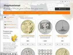 Sites similar to shopnumismat.ru