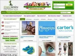 Sites similar to shopo-land.ru