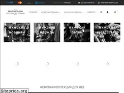 Sites similar to shopogolik-club.ru