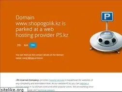 Sites similar to shopogolik.kz