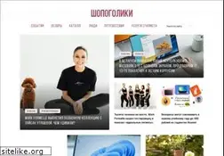 Sites similar to shopogoliki.by