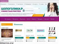 Sites similar to shopogoliki.net