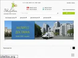 Sites similar to shopomama.in.ua