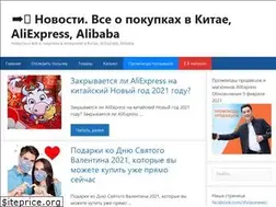 Sites similar to shoponews.com