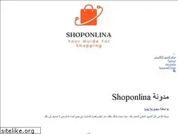 Sites similar to shoponlina.com