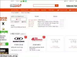 Sites similar to shopopen.co.kr