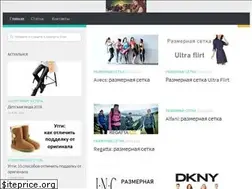 Sites similar to shopopotam.com