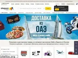 Sites similar to shopozz.ru