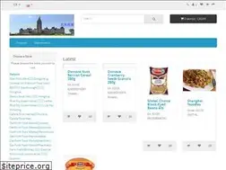 Sites similar to shopp.ca