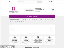 Sites similar to shoppard.ru