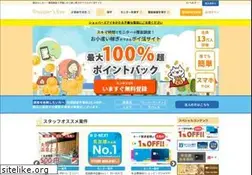 Sites similar to shoppers-eye.jp