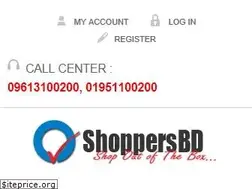 Sites similar to shoppersbd.com