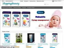 Sites similar to shopping-beauty.com