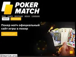 Sites similar to shopping-elblag.ru