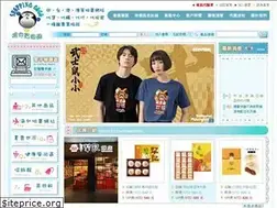 Sites similar to shopping-go-go.com