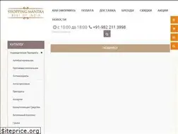 Sites similar to shopping-mantra.ru