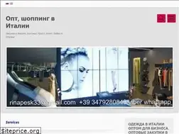 Sites similar to shopping-milan33.com