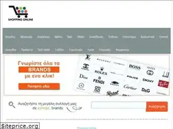Sites similar to shopping-online.gr