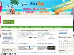 Sites similar to shopping-spb.su