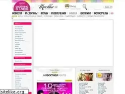Sites similar to shopping-stars.ru