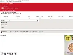 Sites similar to shopping.jtb.co.jp