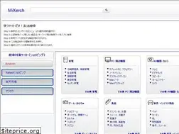 Sites similar to shopping.mixerch.com