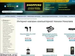 Sites similar to shopping.mk.ua