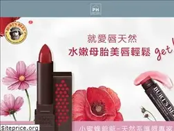 Sites similar to shopping.ph-taiwan.com