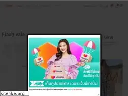 Sites similar to shopping199.com