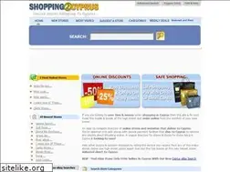 Sites similar to shopping2cyprus.com