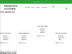 Sites similar to shoppingalgerie.com