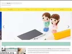 Sites similar to shoppingate.info