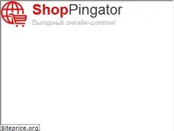Sites similar to shoppingator.ru