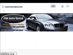Sites similar to shoppingcardio.com