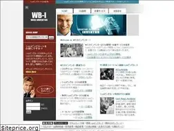 Sites similar to shoppingcart-cgi.net