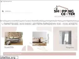 Sites similar to shoppingcenter.gr