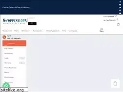 Sites similar to shoppingcraze.pk