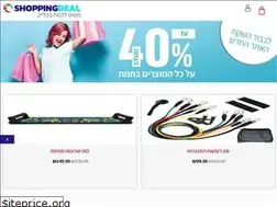 Sites similar to shoppingdeal.co.il
