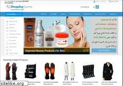 Sites similar to shoppingexpress.pk
