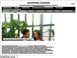 Sites similar to shoppingfashion.ru
