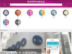Sites similar to shoppinggai.com