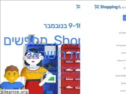 Sites similar to shoppingil.co.il
